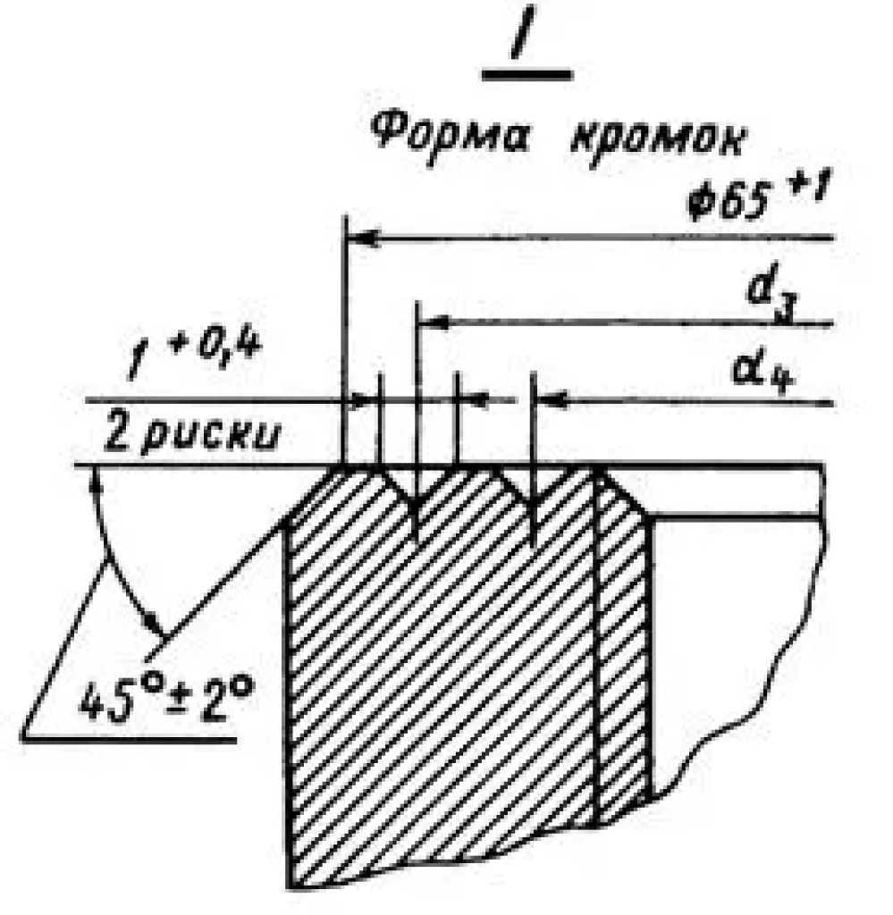 ОСТ 108.530.01-82 чертеж 3